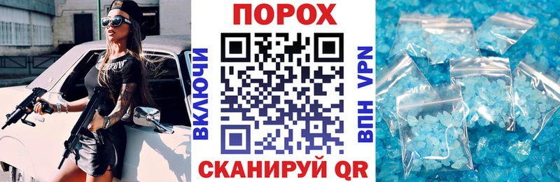 Amphetamine Premium  что такое   Кукмор 