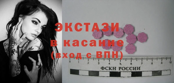 не бодяженный Семилуки