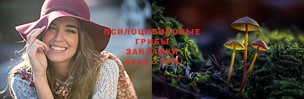 COCAINE Семёнов