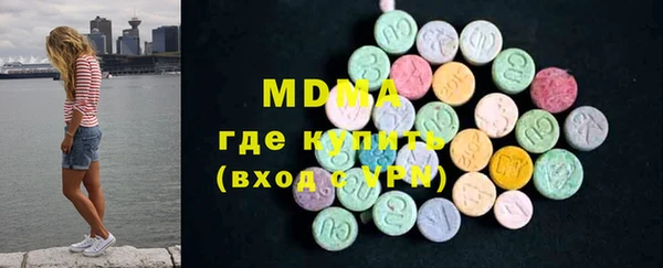 винт Алзамай