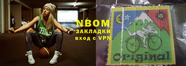 винт Алзамай