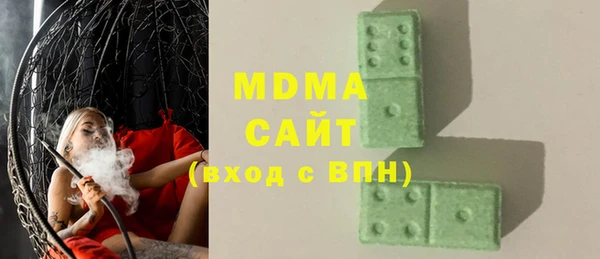 винт Алзамай