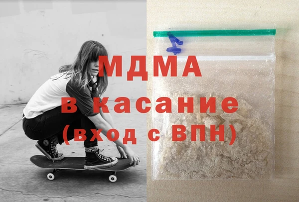 винт Алзамай