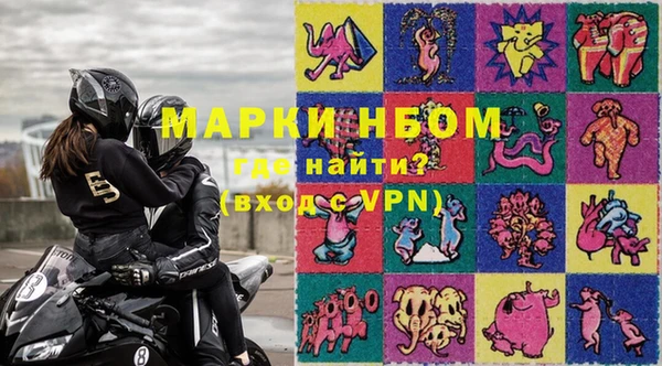винт Алзамай