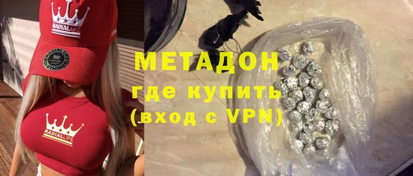 винт Алзамай