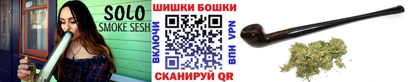 Каннабис марихуана  закладки  blacksprut ТОР  Кукмор 